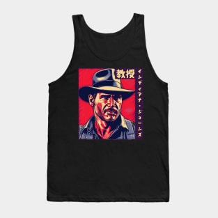 Professor Indiana Jones Linocut - Japanese Tank Top